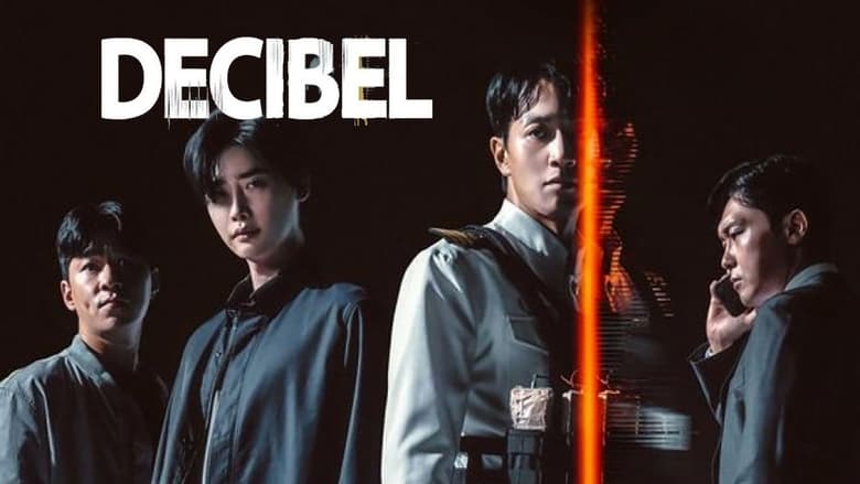 Decibel (2022) ลั่นระเบิดเมือง รีวิวหนังเกาหลี
